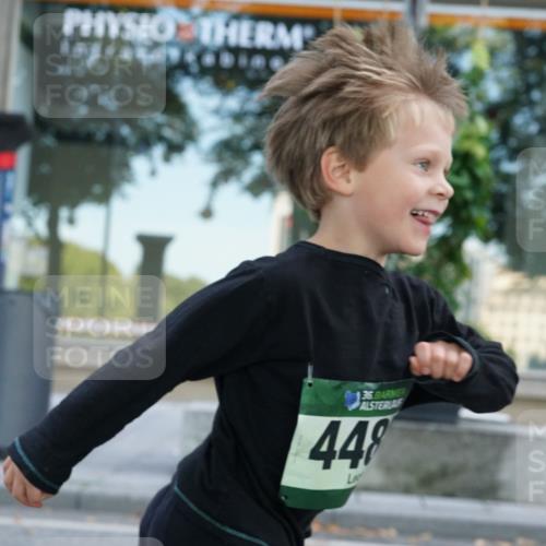 07.09.2025 - BARMER Alsterlauf Yannick Fuchs http://msf.ph/oto/8830550 07.09.2025 10:52:18 Laufen 36, 449 meine-sportfotos.de