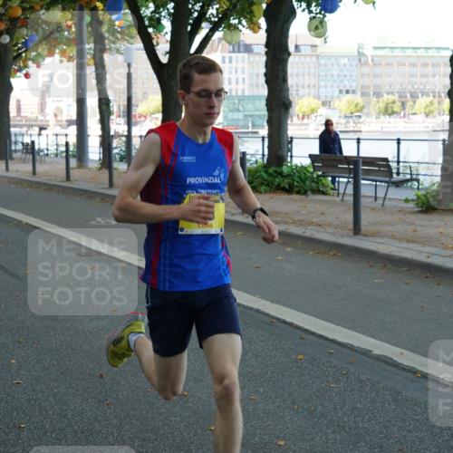07.09.2025 - BARMER Alsterlauf Yannick Fuchs http://msf.ph/oto/8830644 07.09.2025 11:00:52 Laufen  meine-sportfotos.de