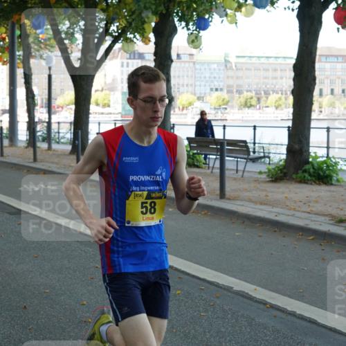 07.09.2025 - BARMER Alsterlauf Yannick Fuchs http://msf.ph/oto/8830645 07.09.2025 11:00:53 Laufen 5, 58 meine-sportfotos.de