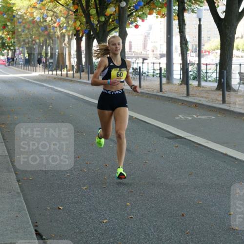 07.09.2025 - BARMER Alsterlauf Yannick Fuchs http://msf.ph/oto/8830647 07.09.2025 11:00:54 Laufen 60 meine-sportfotos.de