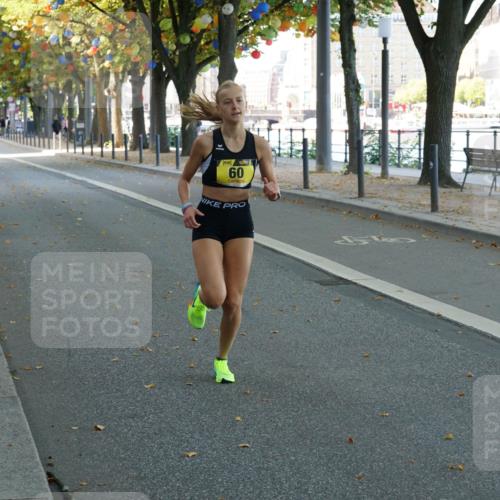 07.09.2025 - BARMER Alsterlauf Yannick Fuchs http://msf.ph/oto/8830648 07.09.2025 11:00:54 Laufen 60 meine-sportfotos.de