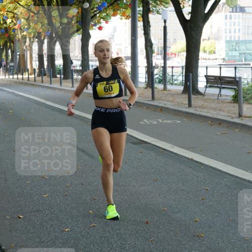 07.09.2025 - BARMER Alsterlauf Yannick Fuchs http://msf.ph/oto/8830650 07.09.2025 11:00:54 Laufen 60 meine-sportfotos.de