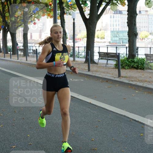 07.09.2025 - BARMER Alsterlauf Yannick Fuchs http://msf.ph/oto/8830652 07.09.2025 11:00:54 Laufen 60 meine-sportfotos.de