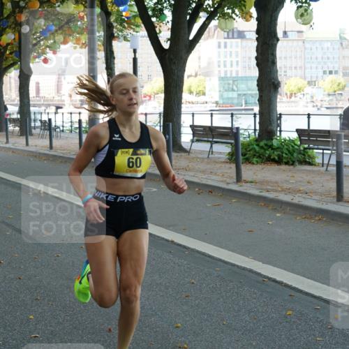 07.09.2025 - BARMER Alsterlauf Yannick Fuchs http://msf.ph/oto/8830653 07.09.2025 11:00:55 Laufen 60 meine-sportfotos.de