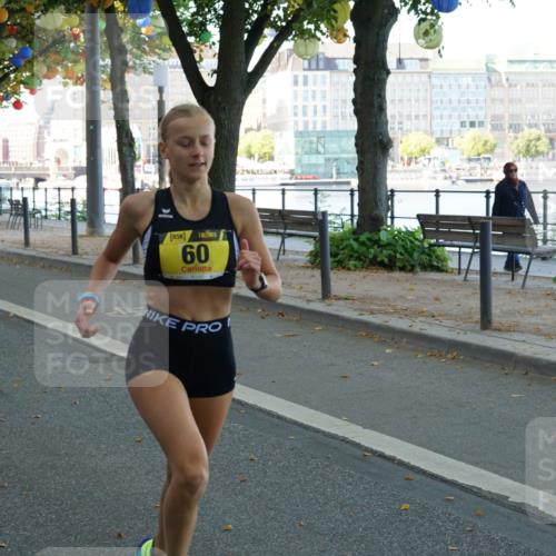 07.09.2025 - BARMER Alsterlauf Yannick Fuchs http://msf.ph/oto/8830654 07.09.2025 11:00:55 Laufen 60 meine-sportfotos.de