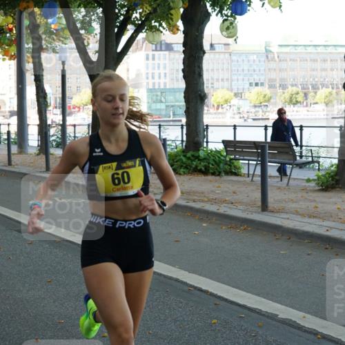 07.09.2025 - BARMER Alsterlauf Yannick Fuchs http://msf.ph/oto/8830655 07.09.2025 11:00:55 Laufen 60 meine-sportfotos.de