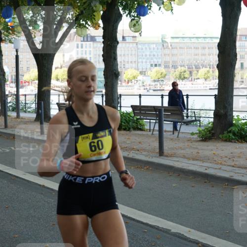 07.09.2025 - BARMER Alsterlauf Yannick Fuchs http://msf.ph/oto/8830656 07.09.2025 11:00:55 Laufen 60 meine-sportfotos.de