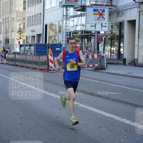 07.09.2025 - BARMER Alsterlauf Yannick Fuchs http://msf.ph/oto/8830706 07.09.2025 11:01:42 Laufen 1, 58 meine-sportfotos.de