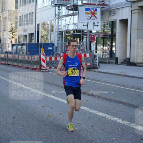 07.09.2025 - BARMER Alsterlauf Yannick Fuchs http://msf.ph/oto/8830707 07.09.2025 11:01:42 Laufen 58 meine-sportfotos.de