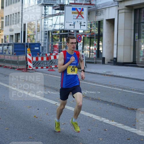 07.09.2025 - BARMER Alsterlauf Yannick Fuchs http://msf.ph/oto/8830708 07.09.2025 11:01:42 Laufen 58 meine-sportfotos.de