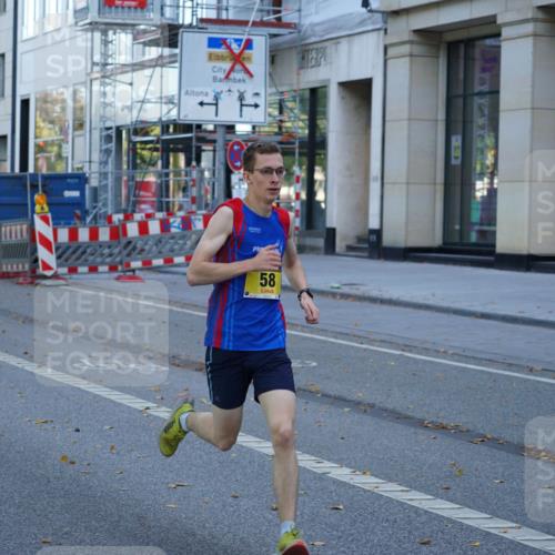 07.09.2025 - BARMER Alsterlauf Yannick Fuchs http://msf.ph/oto/8830709 07.09.2025 11:01:42 Laufen 58, 90 meine-sportfotos.de