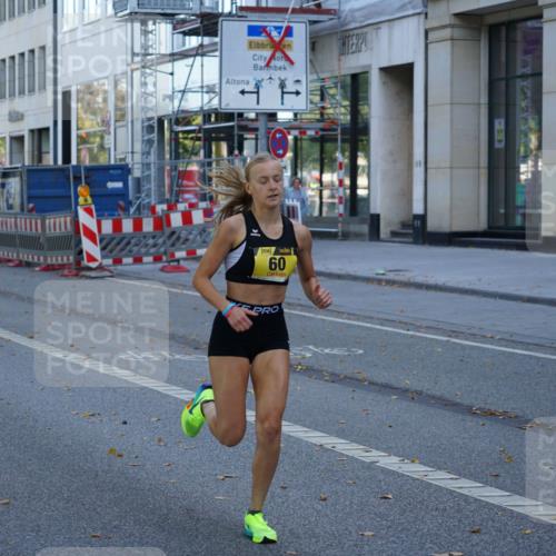 07.09.2025 - BARMER Alsterlauf Yannick Fuchs http://msf.ph/oto/8830714 07.09.2025 11:01:45 Laufen 60, 800 meine-sportfotos.de