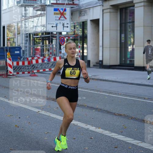 07.09.2025 - BARMER Alsterlauf Yannick Fuchs http://msf.ph/oto/8830715 07.09.2025 11:01:45 Laufen 5, 60, 10 meine-sportfotos.de