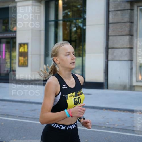 07.09.2025 - BARMER Alsterlauf Yannick Fuchs http://msf.ph/oto/8830720 07.09.2025 11:01:46 Laufen 5, 60 meine-sportfotos.de