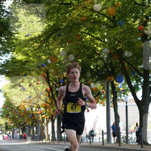 07.09.2025 - BARMER Alsterlauf Yannick Fuchs http://msf.ph/oto/8830729 07.09.2025 11:03:43 Laufen 67 meine-sportfotos.de