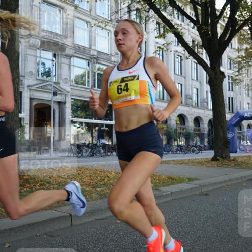 07.09.2025 - BARMER Alsterlauf Yannick Fuchs http://msf.ph/oto/8830823 07.09.2025 11:07:27 Laufen 64 meine-sportfotos.de