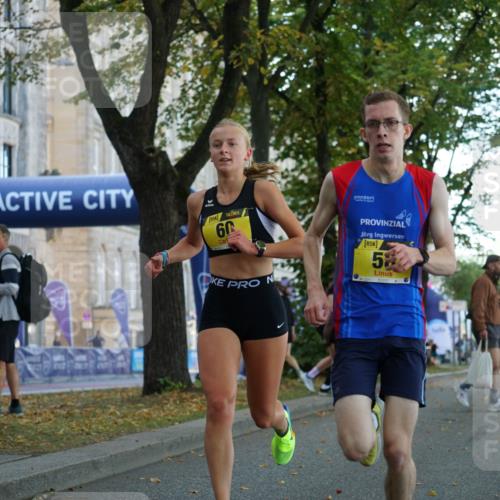 07.09.2025 - BARMER Alsterlauf Yannick Fuchs http://msf.ph/oto/8830856 07.09.2025 11:08:13 Laufen 60, 5, 5 meine-sportfotos.de