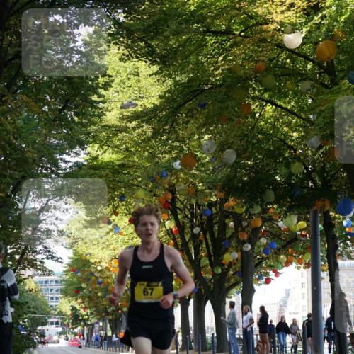 07.09.2025 - BARMER Alsterlauf Yannick Fuchs http://msf.ph/oto/8830872 07.09.2025 11:10:08 Laufen 67 meine-sportfotos.de
