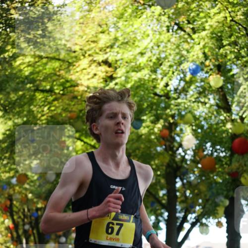 07.09.2025 - BARMER Alsterlauf Yannick Fuchs http://msf.ph/oto/8830877 07.09.2025 11:10:09 Laufen 67 meine-sportfotos.de
