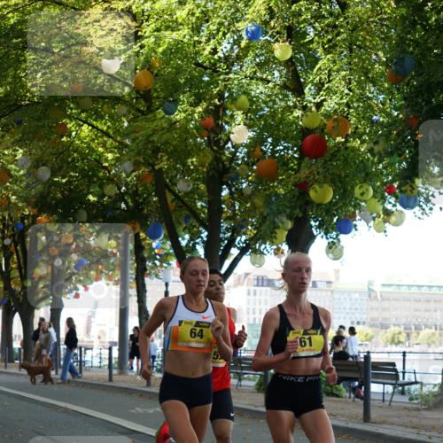 07.09.2025 - BARMER Alsterlauf Yannick Fuchs http://msf.ph/oto/8830897 07.09.2025 11:10:42 Laufen 64, 61 meine-sportfotos.de