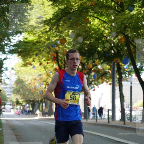 07.09.2025 - BARMER Alsterlauf Yannick Fuchs http://msf.ph/oto/8830958 07.09.2025 11:12:05 Laufen 58 meine-sportfotos.de