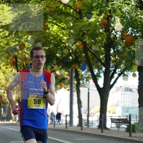 07.09.2025 - BARMER Alsterlauf Yannick Fuchs http://msf.ph/oto/8830959 07.09.2025 11:12:05 Laufen 58 meine-sportfotos.de