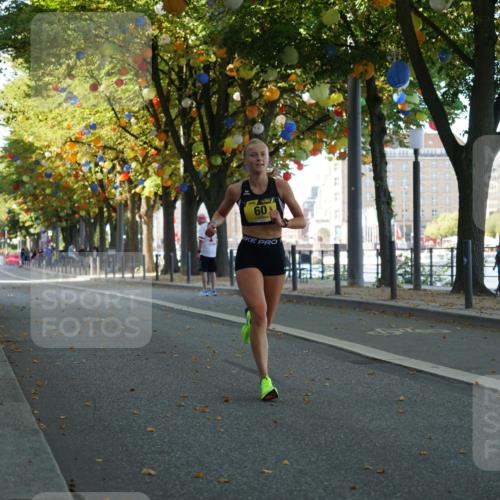 07.09.2025 - BARMER Alsterlauf Yannick Fuchs http://msf.ph/oto/8831066 07.09.2025 11:15:42 Laufen 60 meine-sportfotos.de