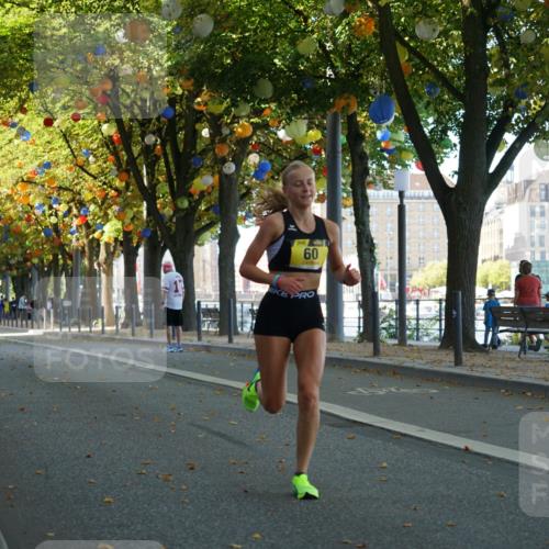 07.09.2025 - BARMER Alsterlauf Yannick Fuchs http://msf.ph/oto/8831069 07.09.2025 11:15:43 Laufen 60 meine-sportfotos.de