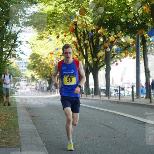 07.09.2025 - BARMER Alsterlauf Yannick Fuchs http://msf.ph/oto/8831088 07.09.2025 11:15:58 Laufen 58 meine-sportfotos.de