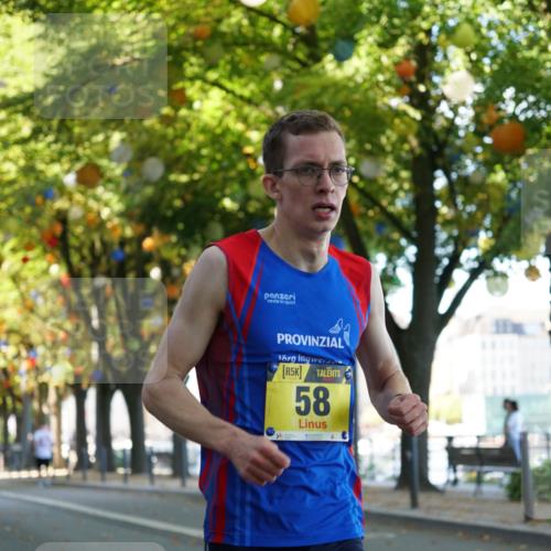 07.09.2025 - BARMER Alsterlauf Yannick Fuchs http://msf.ph/oto/8831093 07.09.2025 11:15:59 Laufen 5, 58 meine-sportfotos.de