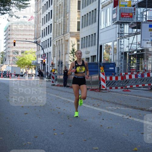 07.09.2025 - BARMER Alsterlauf Yannick Fuchs http://msf.ph/oto/8831094 07.09.2025 11:16:33 Laufen 60, 13 meine-sportfotos.de