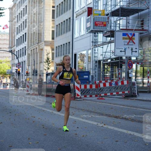 07.09.2025 - BARMER Alsterlauf Yannick Fuchs http://msf.ph/oto/8831096 07.09.2025 11:16:33 Laufen 60, 1136 meine-sportfotos.de