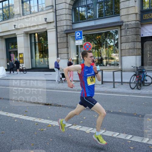 07.09.2025 - BARMER Alsterlauf Yannick Fuchs http://msf.ph/oto/8831106 07.09.2025 11:16:54 Laufen 58, 6040, 238307284, 13 meine-sportfotos.de