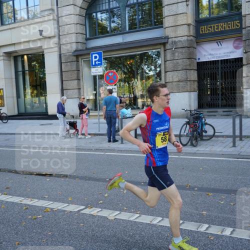 07.09.2025 - BARMER Alsterlauf Yannick Fuchs http://msf.ph/oto/8831107 07.09.2025 11:16:54 Laufen 58, 11, 040, 238307284, 13 meine-sportfotos.de