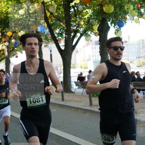 07.09.2025 - BARMER Alsterlauf Yannick Fuchs http://msf.ph/oto/8831193 07.09.2025 11:31:11 Laufen 8396, 1042, 1081, 1063 meine-sportfotos.de
