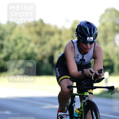 07.09.2025 - 19. Norderstedt Triathlon Michael Burmester http://msf.ph/oto/8843340 07.09.2025 15:54:05 Radfahren 432, 461, 534, 547, 549, 949, 1046, 1104, 1410, 1569 meine-sportfotos.de