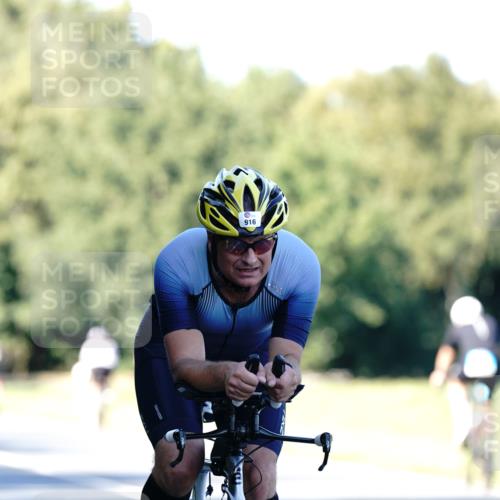 07.09.2025 - 19. Norderstedt Triathlon Michael Burmester http://msf.ph/oto/8846178 07.09.2025 16:08:45 Radfahren 401, 482, 916, 1429 meine-sportfotos.de