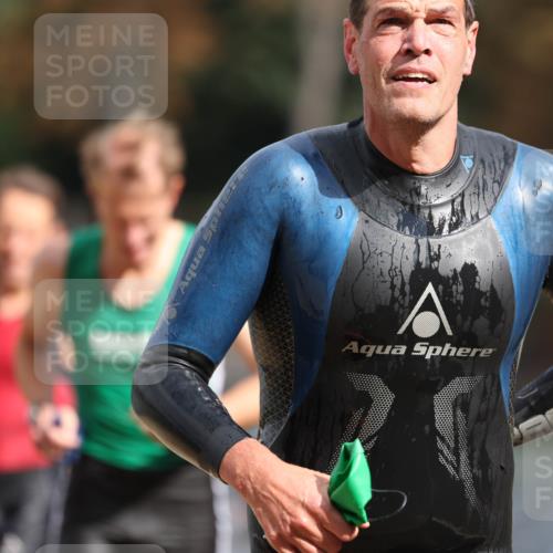 14.09.2025 - Stadtparktriathlon Michael Strokosch http://msf.ph/oto/8872244 14.09.2025 11:51:43 Schwimmen 1122, 1132, 1147, 1180, 1189 meine-sportfotos.de