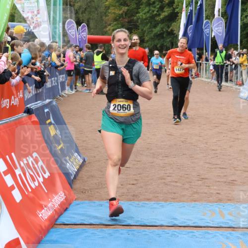 14.09.2025 - Airport Race Strokosch-Dieckow http://msf.ph/oto/8878081 14.09.2025 12:36:54 Ziel 347, 1313, 1427, 1573, 1706, 2060, 4133 meine-sportfotos.de