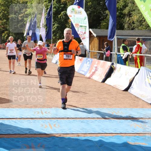 14.09.2025 - Airport Race Strokosch-Dieckow http://msf.ph/oto/8886785 14.09.2025 12:53:32 Ziel 40, 547, 634, 680, 761, 857, 1254, 1261 meine-sportfotos.de