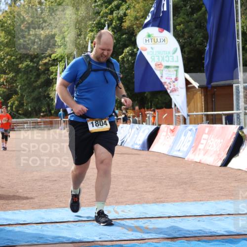 14.09.2025 - Airport Race Strokosch-Dieckow http://msf.ph/oto/8890661 14.09.2025 13:08:34 Ziel 1317, 1546, 1804, 1921 meine-sportfotos.de