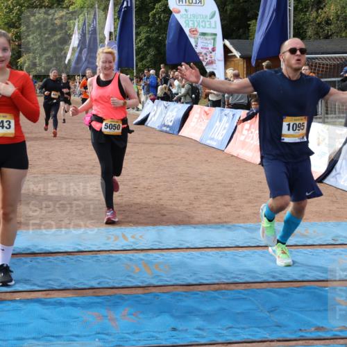 14.09.2025 - Airport Race Strokosch-Dieckow http://msf.ph/oto/8894358 14.09.2025 12:10:40 Ziel 57, 875, 1095, 1450, 4002, 4043, 4176, 5050, 5316 meine-sportfotos.de