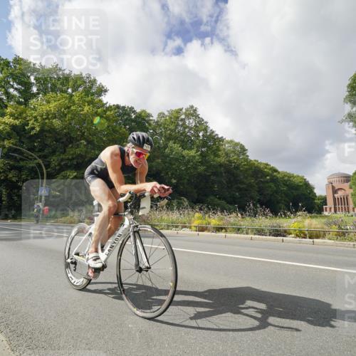 14.09.2025 - Stadtparktriathlon Michael Burmester http://msf.ph/oto/8894688 14.09.2025 12:33:24 Radfahren 1141, 1229, 1245, 1247, 1287, 1417 meine-sportfotos.de