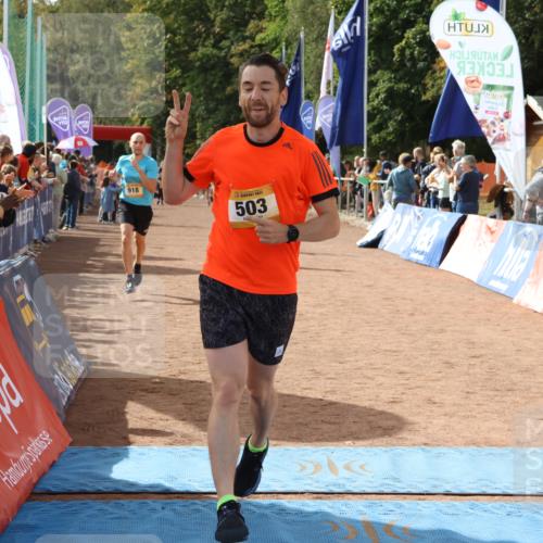 14.09.2025 - Airport Race Strokosch-Dieckow http://msf.ph/oto/8896550 14.09.2025 12:18:25 Ziel 503, 745, 918, 964, 4251, 5012 meine-sportfotos.de