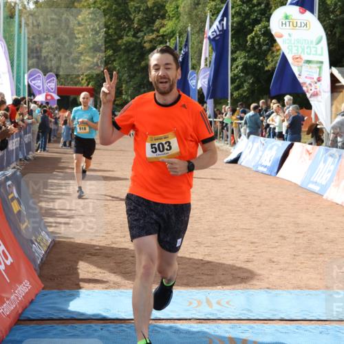 14.09.2025 - Airport Race Strokosch-Dieckow http://msf.ph/oto/8896551 14.09.2025 12:18:25 Ziel 503, 745, 918, 964, 4251, 5012 meine-sportfotos.de