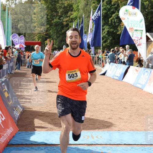 14.09.2025 - Airport Race Strokosch-Dieckow http://msf.ph/oto/8896552 14.09.2025 12:18:25 Ziel 503, 745, 918, 964, 4251, 5012 meine-sportfotos.de