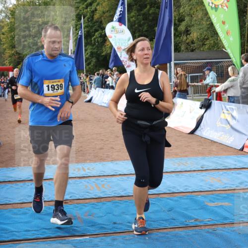 14.09.2025 - Airport Race Strokosch-Dieckow http://msf.ph/oto/8896590 14.09.2025 12:19:00 Ziel 386, 639, 1133, 1279, 1867, 1939, 1956, 2074, 2108, 5182, 5441 meine-sportfotos.de