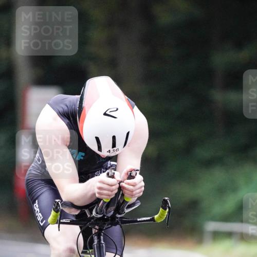 14.09.2025 - Stadtparktriathlon Michael Burmester http://msf.ph/oto/8906105 14.09.2025 09:05:19 Radfahren 312, 408, 436 meine-sportfotos.de