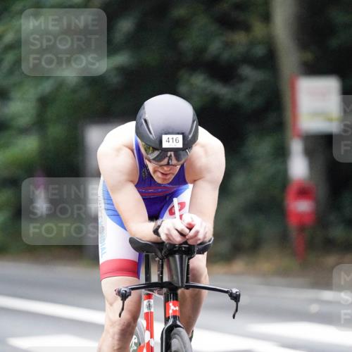 14.09.2025 - Stadtparktriathlon Michael Burmester http://msf.ph/oto/8906122 14.09.2025 09:05:30 Radfahren 310, 351, 355, 394, 416 meine-sportfotos.de