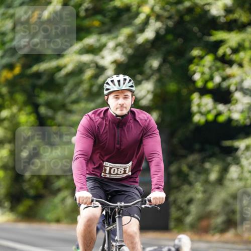 14.09.2025 - Stadtparktriathlon Michael Burmester http://msf.ph/oto/8912781 14.09.2025 11:43:52 Radfahren 932, 1081, 1112 meine-sportfotos.de